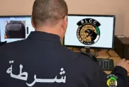 الصورة: شرطة البيض