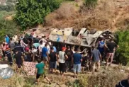 ص:ح.م