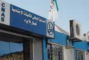 الصورة: م.ح