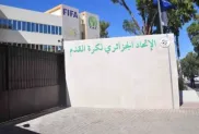 ح.م