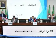 الصورة: م.ح