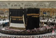 الصورة: ح. م