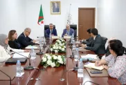 الصورة: وزارة الصناعة الصيدلانية (فيسبوك)
