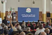ح.م