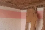 ص: الحماية المدنية.