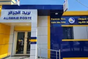 ح.م