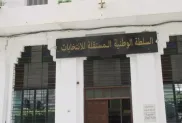 ح.م