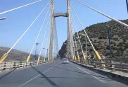 الصورة: ح.م