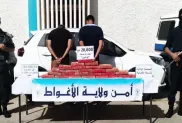 ح.م