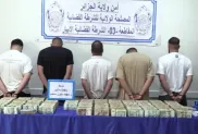 ح.م