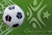 الصورة: ح.م