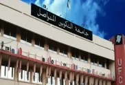الصورة: م.ح