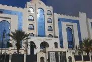 مقر المحكمة الدستورية، الصورة: ح.م.