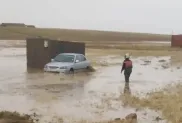 الصورة: الحماية المدنية (فيسبوك)