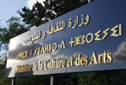 ح.م