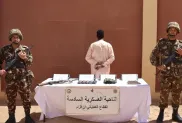 الصورة: وزارة الدفاع الوطني