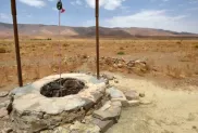 الصورة: ح.م