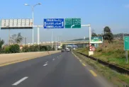 الصورة: م.ح