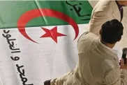 صورة: الحادثة أثارت موجة استياء كبيرة على مواقع التواصل الاجتماعي (فايسبوك)