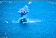 صورة: جانب من التمرين (وزارة الدفاع الوطني)