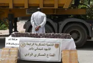 الصورة: وزارة الدفاع