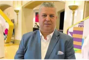 شرف الدين عمارة