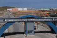 ح.م