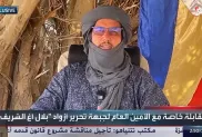 بلال آغ شريف. ص:ح.م