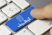 ح.م
