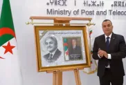 الصورة: وزارة البريد