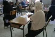 ح.م