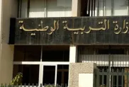 ح.م