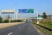 الصورة: م.ح