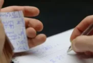 ح.م