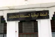 ص:ح.م