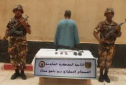 الصورة: وزارة الدفاع الوطني (فيسبوك)