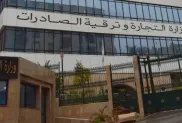 ح.م