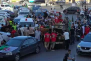 صورة: صفحة جيجل نيوز (فايسبوك)