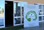 ص:ح.م
