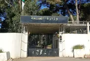 الصورة: م.ح