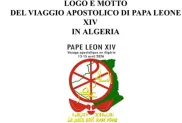 اللوغو الرسمي الخاص بزيارة البابا ليون الرابع عشر إلى الجزائر.