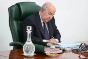 الصورة: رئاسة الجمهورية (فيسبوك)