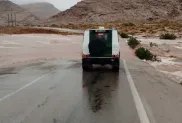 الصورة: طريقي
