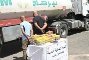 الصورة: وزارة الدفاع الوطني (فيسبوك)
