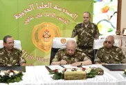 الصورة: وزارة الدفاع الوطني (فيسبوك)