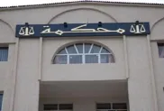 الصورة: م.ح