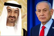 الصورة: ح.م