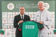 صادي وبيتكوفيتش