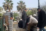ح.م