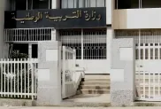ح.م
